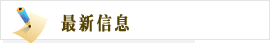 万水书苑-出版资源网