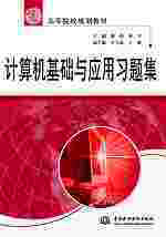 Ӧϰ⼯