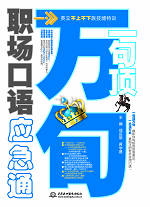 һ䶥䡤ճӦͨ