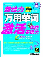 õʼӢʻ㡢Ựͻ