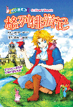зμ