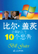 ȶ•Ǵĸ˵10Ҹ