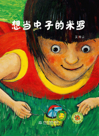 뵱ӵ