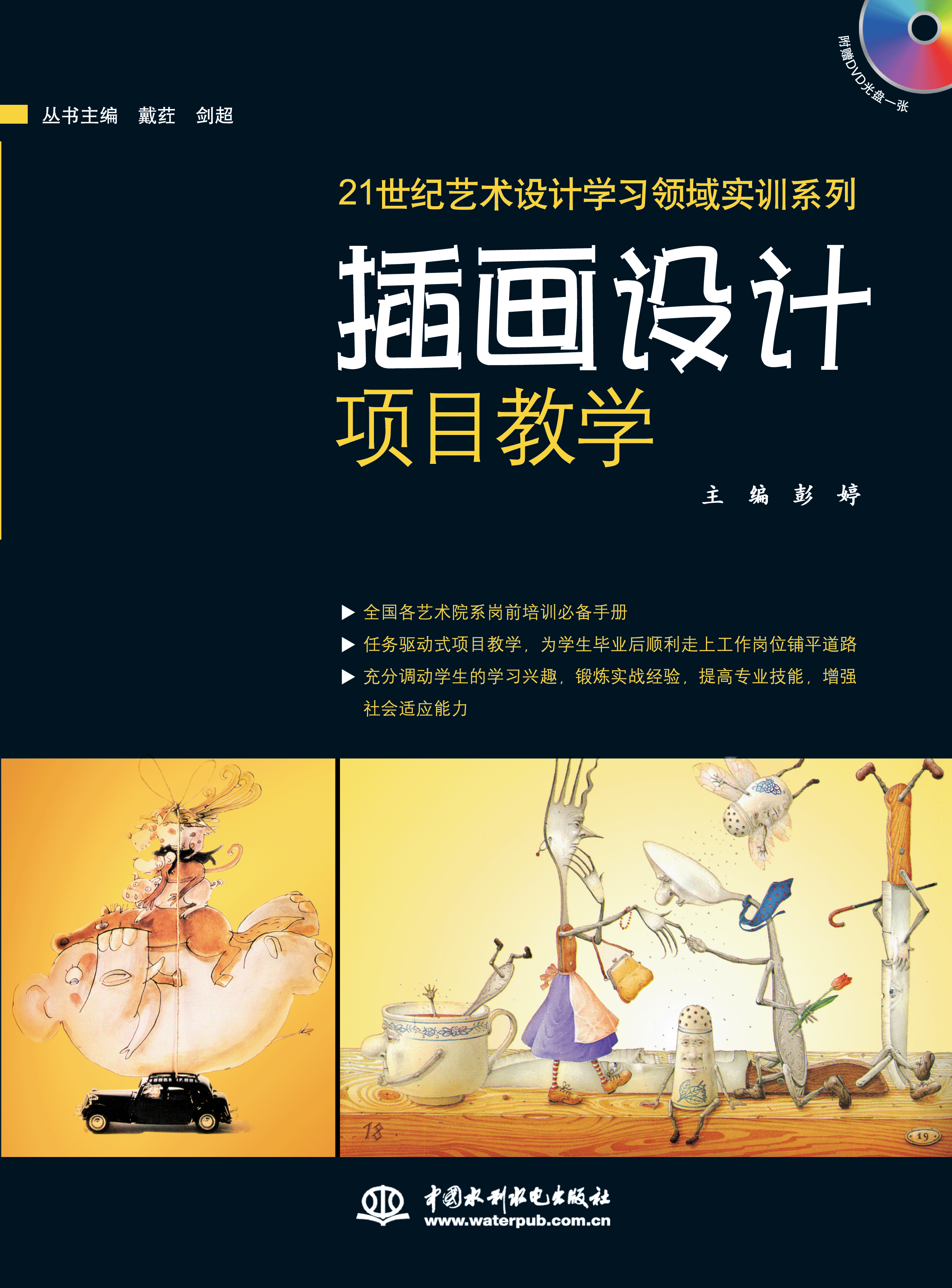 廭Ŀѧ