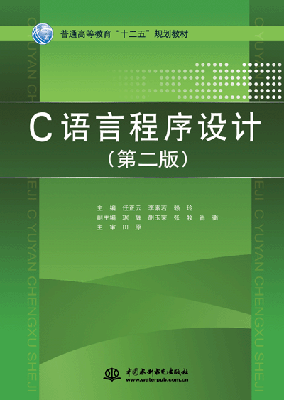 CԳƣڶ棩
