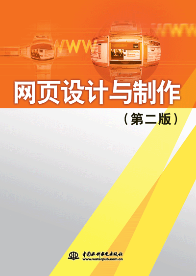 ҳڶ棩