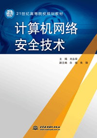 簲ȫ