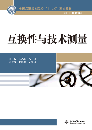 뼼