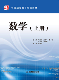 ѧϲᣩ