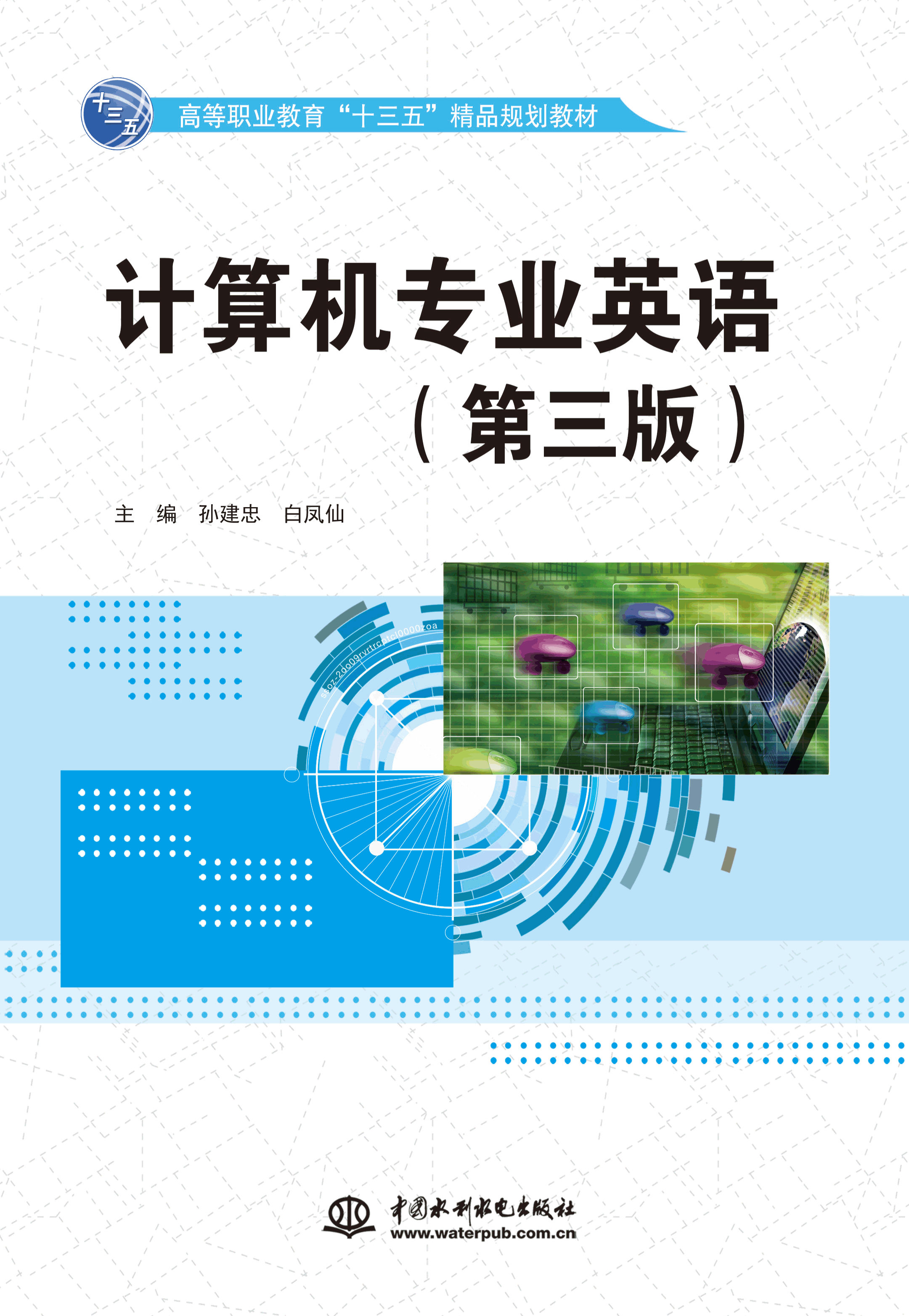 רҵӢ棩