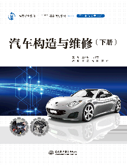άޣ²ᣩ