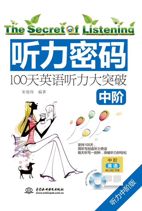 룺100нӢͻ