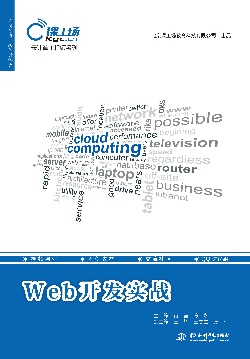 Webʵս