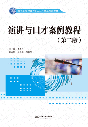 ݽڲŰ̳̣ڶ棩
