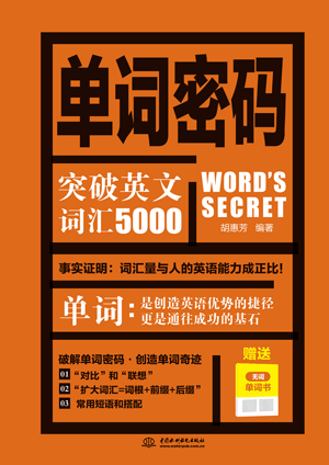 -ͻӢĴʻ5000