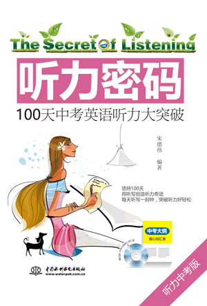 룺100пӢͻ