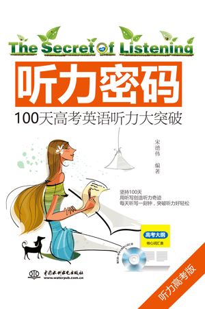 룺100߿Ӣͻ