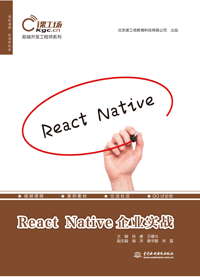 React Nativeҵʵս