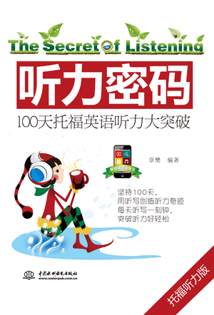 룺100иӢͻ