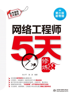 繤ʦ5棩