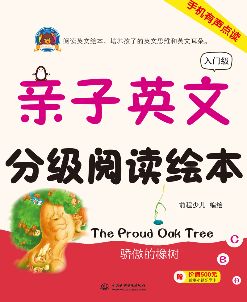 ӢķּĶ汾 ż