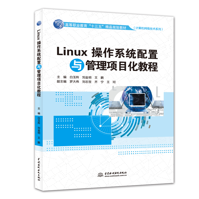 LinuxϵͳĿ̳