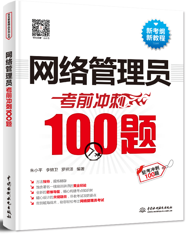 Աǰ100