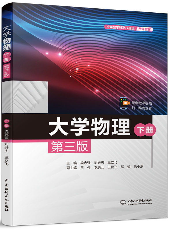 ѧ²ᣩ棩