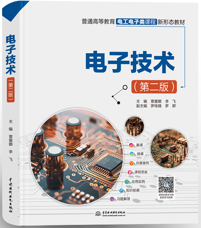 Ӽڶ棩