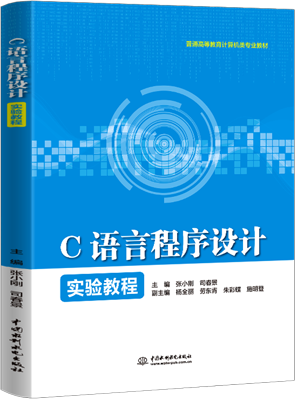 CԳʵ̳