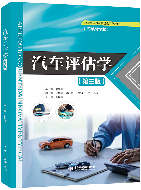 ѧ棩