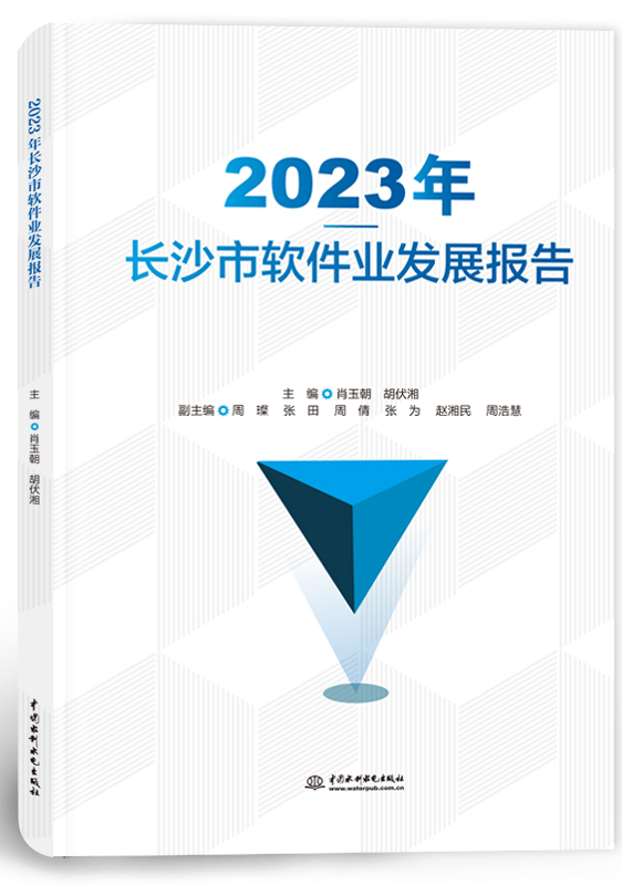 2023곤ɳҵչ