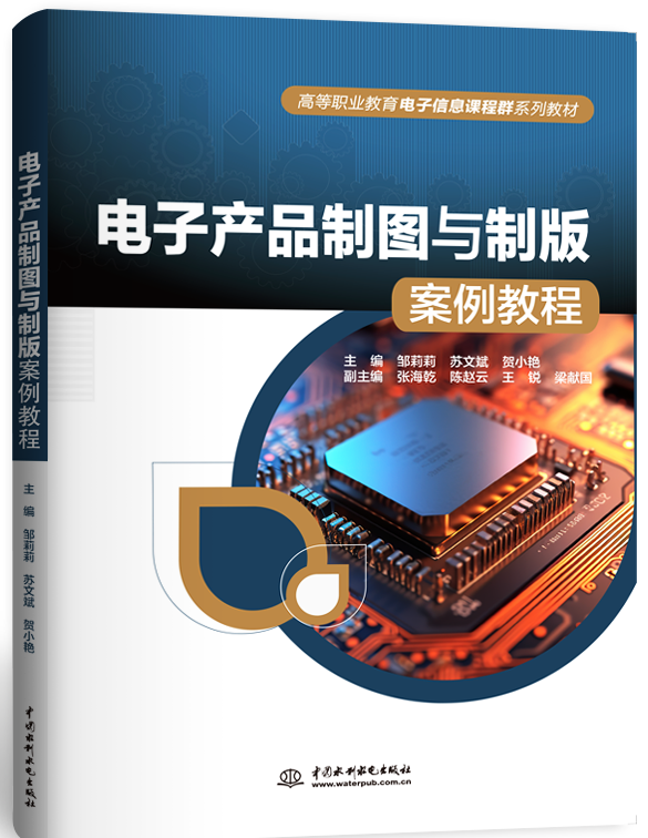 ���Ӳ�Ʒ��ͼ���ư永���̳�