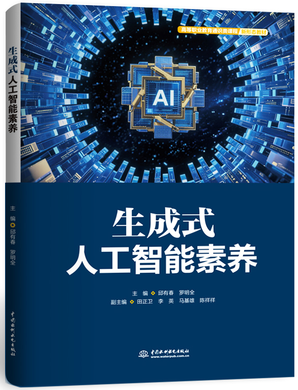 ����ʽ�˹���������