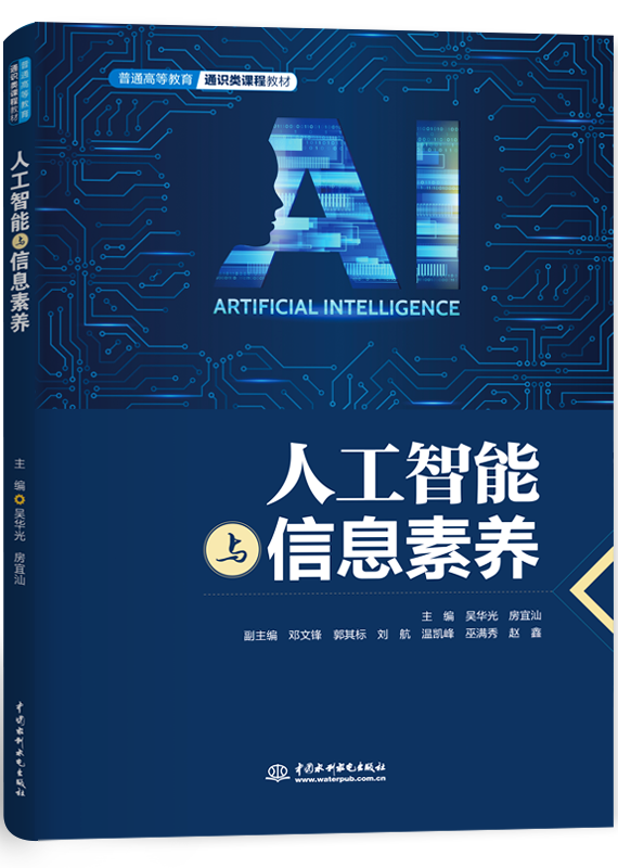 �˹���������Ϣ����