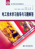 繤ѧϰָϰ