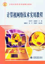 缼ʵý̳