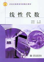Դ