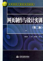 ҳʵѵڶ棩