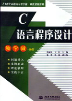 CԳ