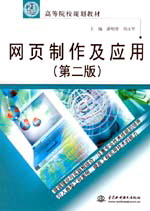 ҳӦãڶ棩