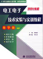 繤Ӽʵʵѵ̳