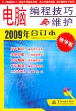 Ա̼ά2009϶()